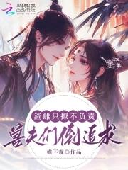 对照组是
