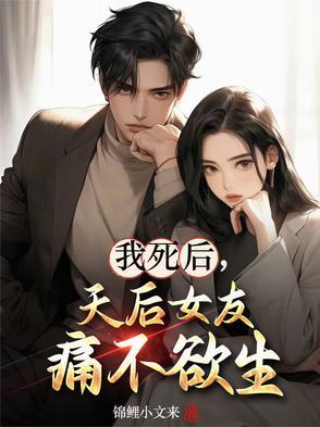 癌症演唱会