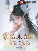 朱允炆是嫡长孙吗