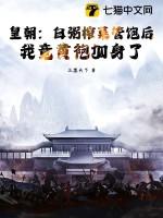 白粥和榨菜一起吃的热量是多少