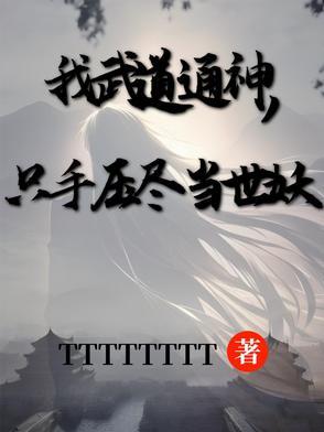 退学后的出路