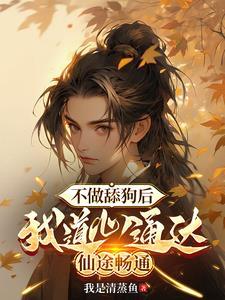 有仇一定要报吗