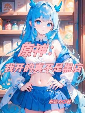 阅读就变强