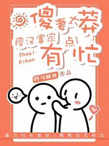 免费阅读末世女在六零