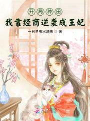 亦可为业