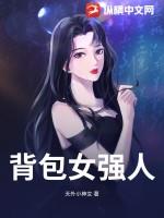 背包客女孩