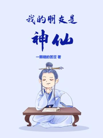 我的朋友作文300字