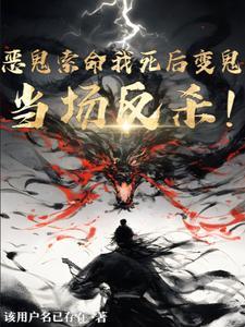 天赋武神 最新章节 无弹窗