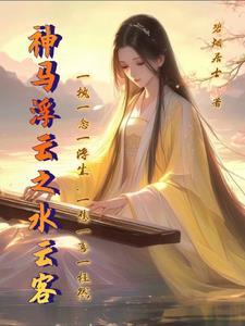 神马浮云图片