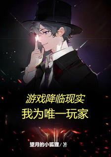 亿点点幸运值