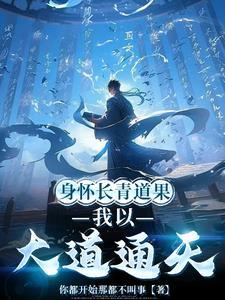 只是想法使然什么意思