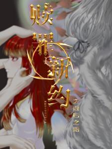 赎罪最后的台词