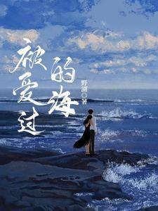 什么歌