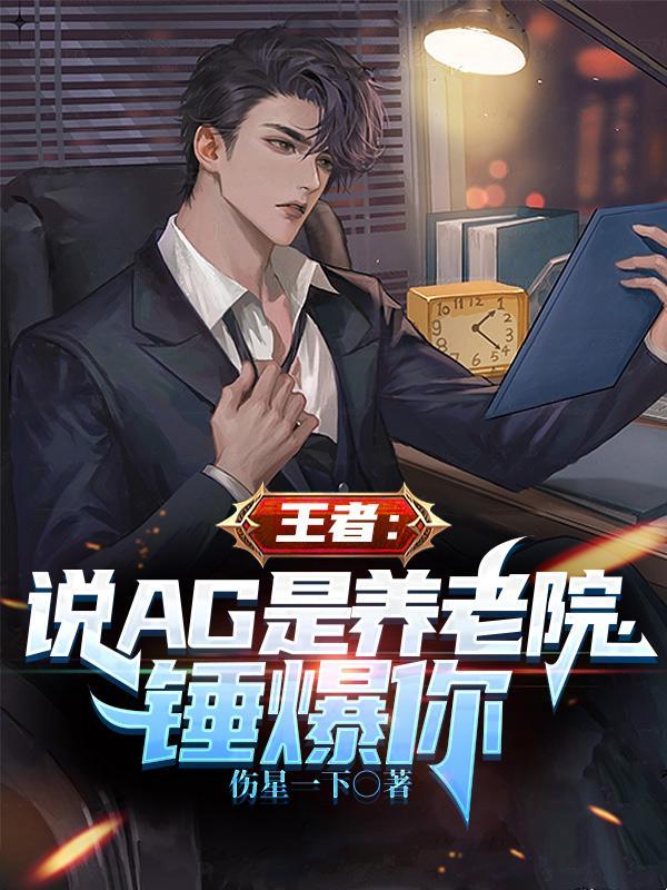 网络用语别刀了是什么意思