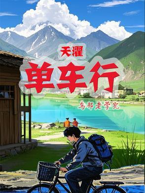 鹿骨文玩怎么盘