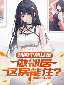 我被围了怎么办