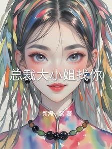 归来吧啥意思