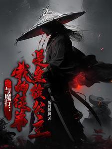 江湖普洱茶烟