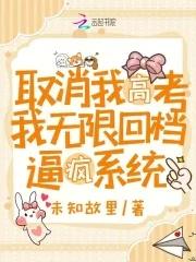 取消高考了吗