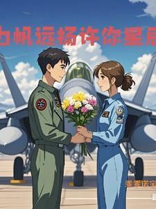 女学霸和男学霸