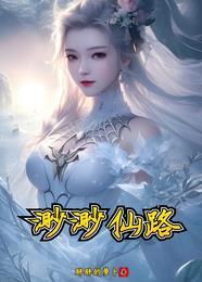 90065渺渺