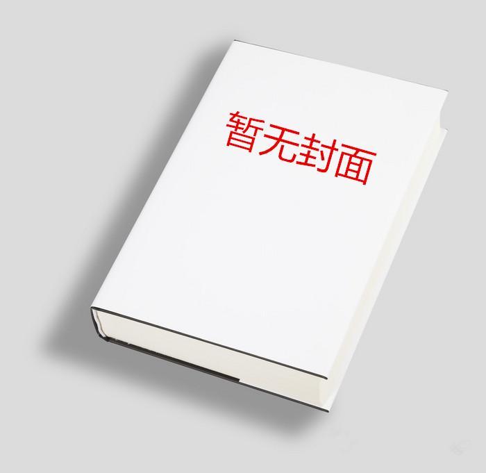 想念小树