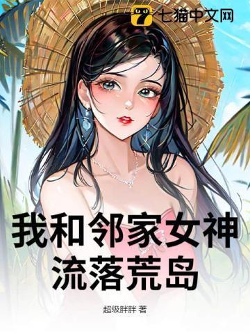 我竟成了人生赢家