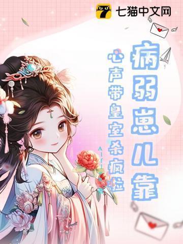 拍嗝拍着拍着吐奶了