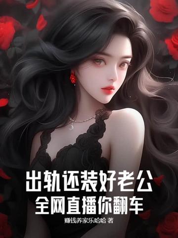孕妇难产死亡事件