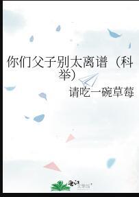 我的妻子背叛了我