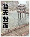 重生后我只想搞钱全文免费阅读