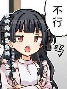 现实中去哪里可以修仙