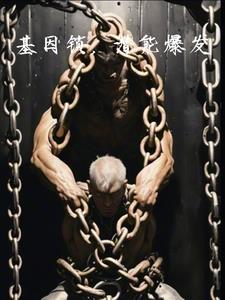 无涯-知