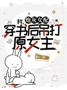 霸总系列